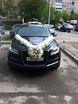 Комплект белые розы 1300 р. 